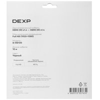 Кабель  DEXP HDMI - HDMI, 10 м