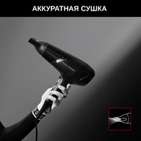 Hair dryer Rowenta CV581LF0 black