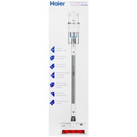 Upright vacuum cleaner    Haier HVC250  white