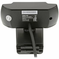 Веб-камера DEXP Chat M100R1