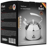 Чайник для плиты Rashel R-7830 серый