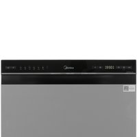 Посудомоечная машина Midea MCFD55S460Si серебристый