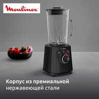 Stationary blender Moulinex LM87G810 black