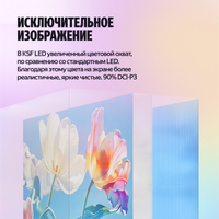 43" (108 см) Телевизор Яндекс ТВ Станция Бейсик YNDX-00074 черный