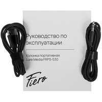 Портативная колонка Fiero Lure Media FRPS-530, синий
