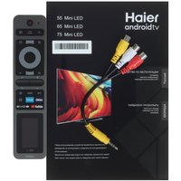 75" (190 см) Телевизор Haier 75 Mini LED серый