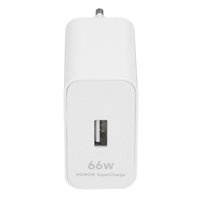 Charger HONOR SuperCharge Power Adapter (Max 66W) white