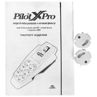 Сетевой фильтр Pilot X-PRO серый