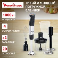 Блендер погружной Moulinex Quickchef+ DD674810 черный