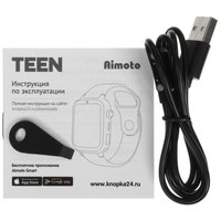 Детские часы Кнопка Жизни Aimoto Teen розовый