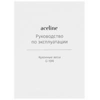 Kitchen scales Aceline G-10W white