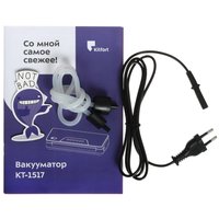 Вакуумный упаковщик Kitfort КТ-1517