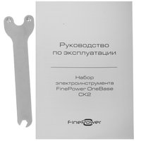 Набор электроинструментов FinePower CK2 OneBase20