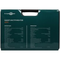 Набор инструментов FinePower AS94