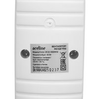 Вентилятор Aceline SFJX-1650W32  белый