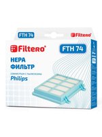 Фильтр Filtero FTH 74 PHI