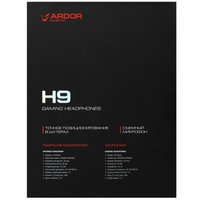 Проводные наушники ARDOR GAMING H9  черный 2024