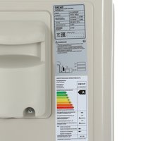Кондиционер настенный сплит-система DEXP AC-CDW18ONF белый