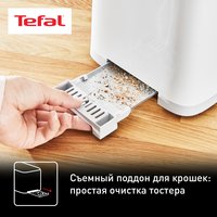 Тостер Tefal Sense TT693110 белый