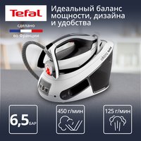 Парогенератор Tefal Express Power SV8130E0 черный