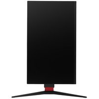 23.8" Monitor ARDOR GAMING PORTAL AF24H1 black
