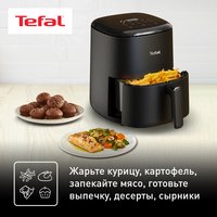 Аэрогриль Tefal Easy Fry Compact EY145810 черный