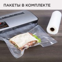 Вакуумный упаковщик Redmond RVS-M021