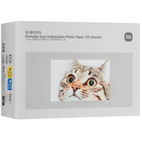 Набор для печати Xiaomi Portable Dye-Sublimation Photo Paper