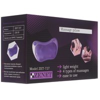 Массажная подушка ZENET ZET-727 коричневый