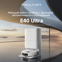 Robot-changyutgich Trouver E40 Ultra oq