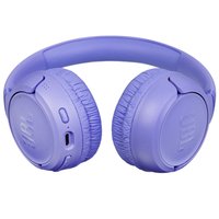 Беспроводные наушники JBL Tune 530BT  фиолетовый 2025