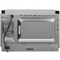 Встраиваемая микроволновая печь DEXP BM25-S01 черный