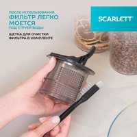 Соковыжималка электрическая Scarlett SC-JE50S63 белый
