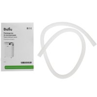 Осушитель воздуха Ballu BD30EP белый