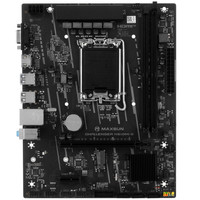 Материнская плата ASUS PRIME H610M-D