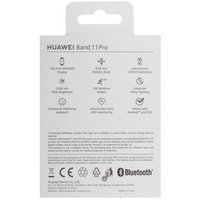 Фитнес-браслет HUAWEI Band 11 Pro