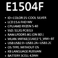 15.6" Laptop ASUS Vivobook Go E1504FA-BQ4913 silver