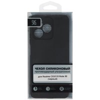 Накладка  DF Case для realme C51/ C53/ Note 50 черный