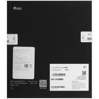 6.82" Смартфон Vivo X200 Ultra 512 ГБ черный