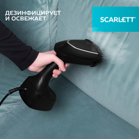 Отпариватель Scarlett SC-GS135S33 черный