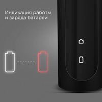 Электробритва РЕДМОНД S4901