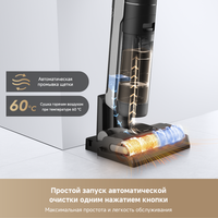 Upright vacuum cleaner    Dreame H13 Pro Plus Mix  black