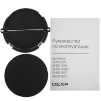 Вытяжка подвесная DEXP SH60-SVF белый/белый