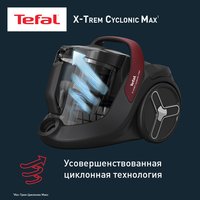 Пылесос  Tefal X-Trem Cyclonic Max TW7B33EA черный