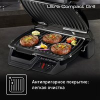 Grill Tefal Ultra Compact GC305816 black