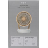 Вентилятор DEXP CSAC-35W  белый