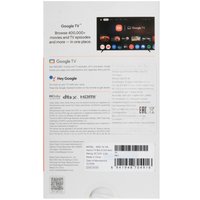 Медиаплеер Xiaomi Mi Box S 3rd Gen