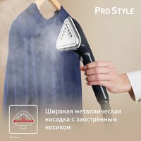 Steamer Tefal Pro Style IT3470E1 black