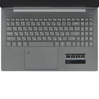15.6" Ноутбук DEXP Atlas A15-I3W400 серебристый