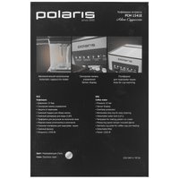 Кофеварка рожковая Polaris PCM 1541E серебристый